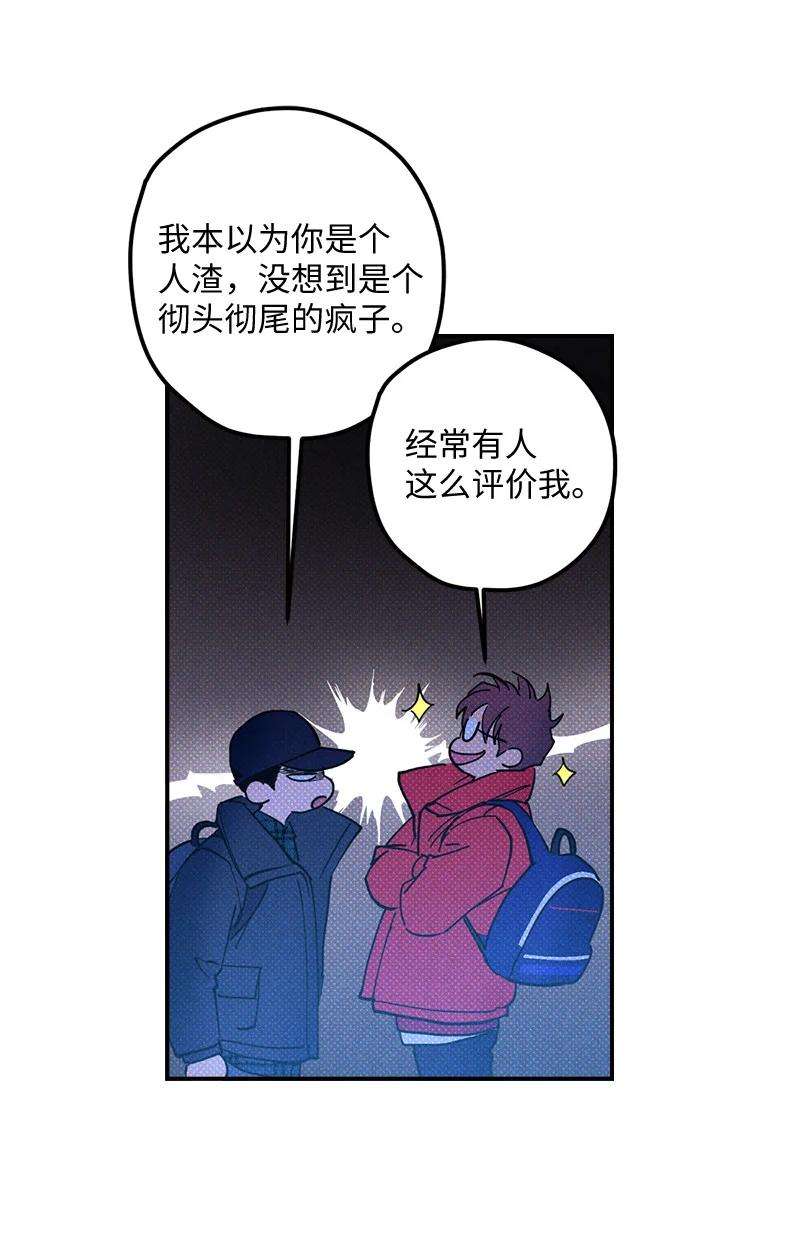 语义错误10 红色羽绒服