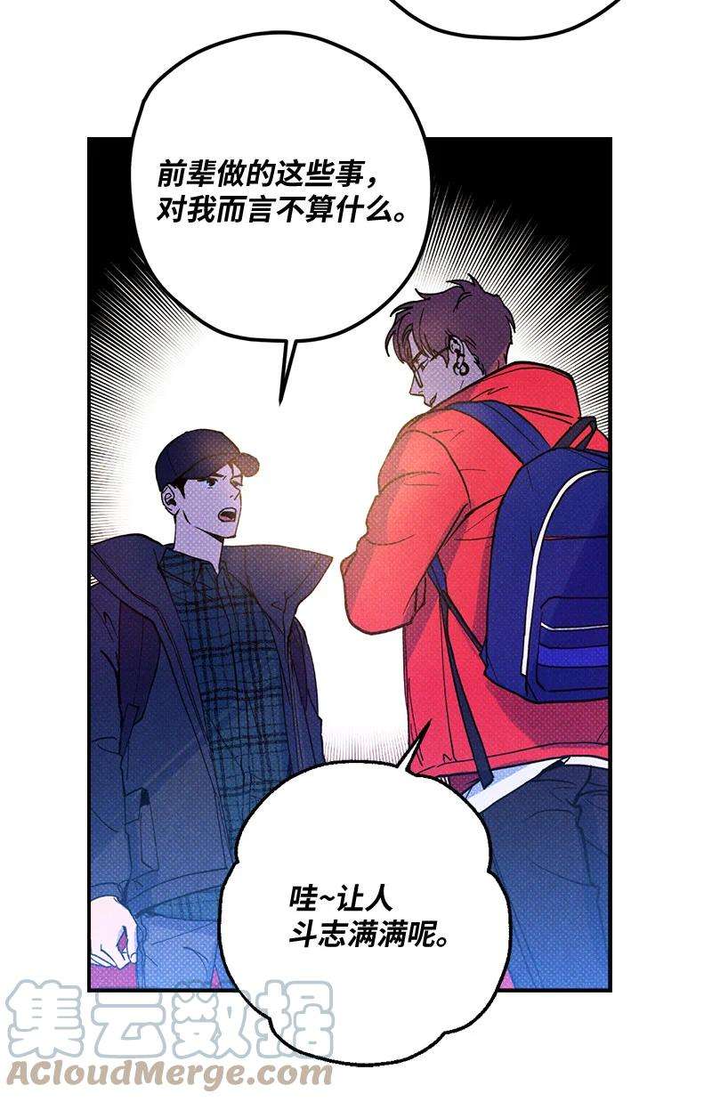 语义错误10 红色羽绒服