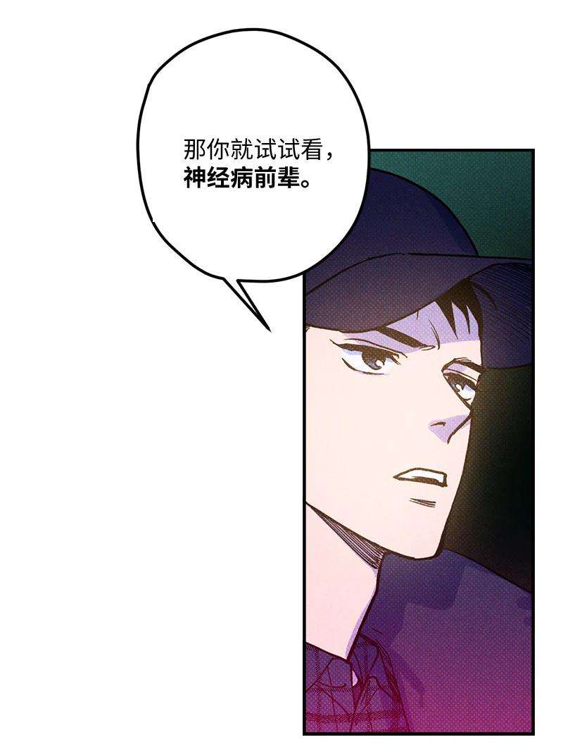 语义错误10 红色羽绒服