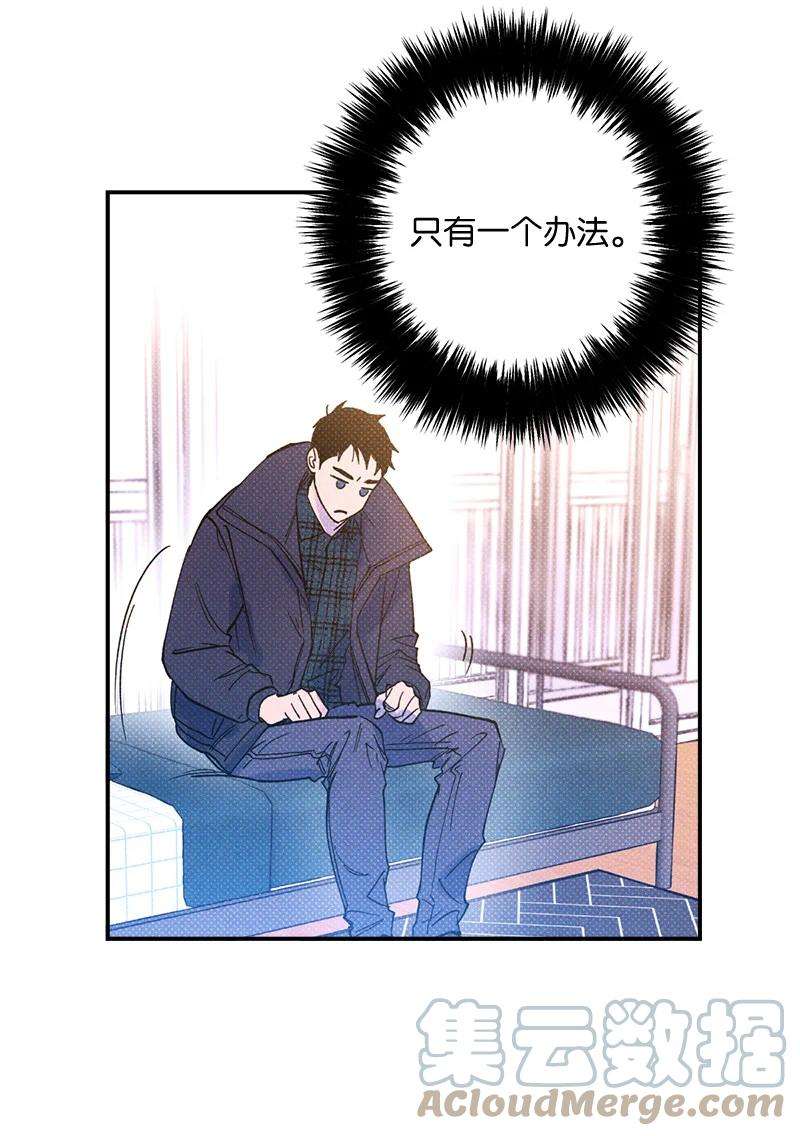 语义错误10 红色羽绒服
