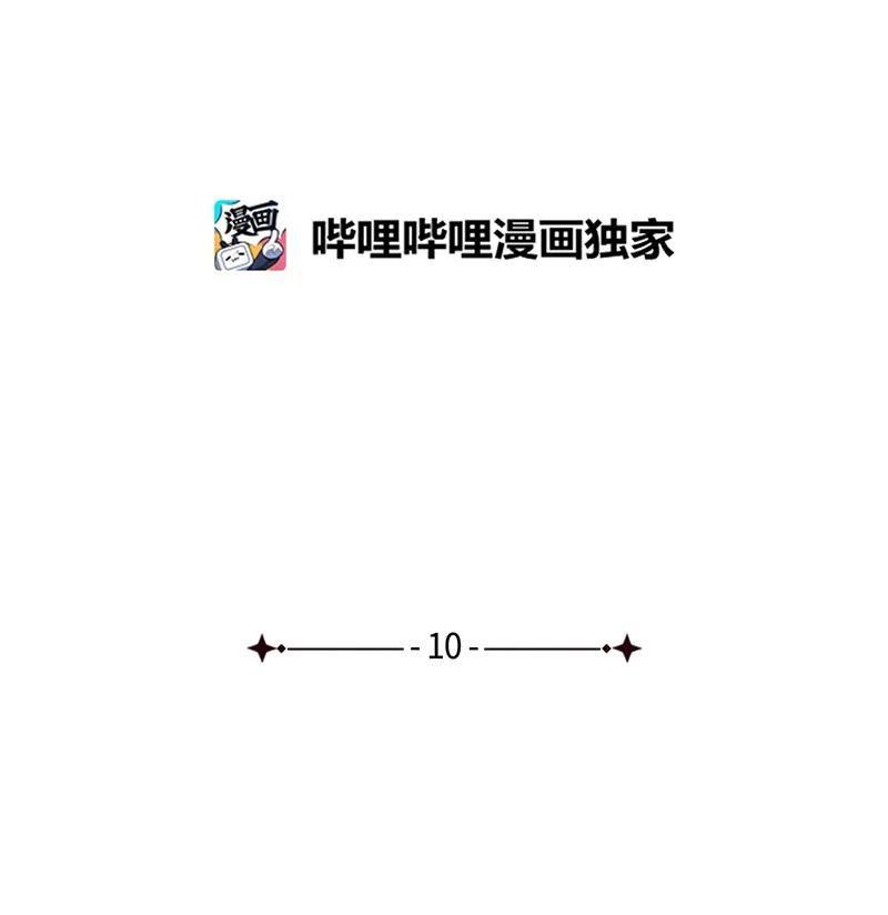 语义错误10 红色羽绒服