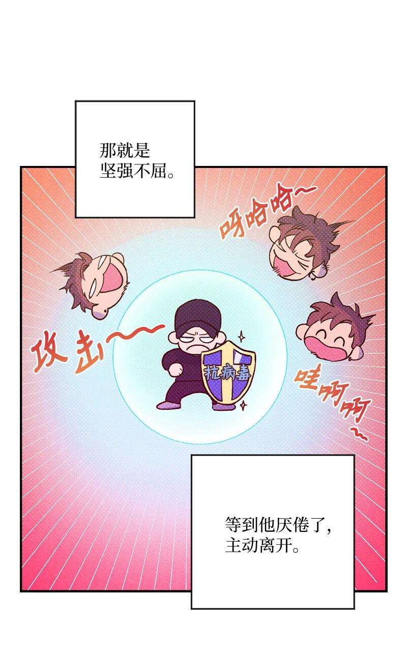 语义错误10 红色羽绒服