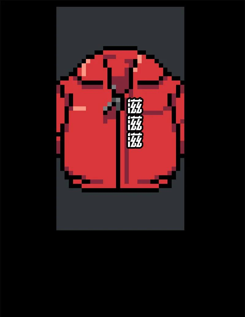 语义错误10 红色羽绒服