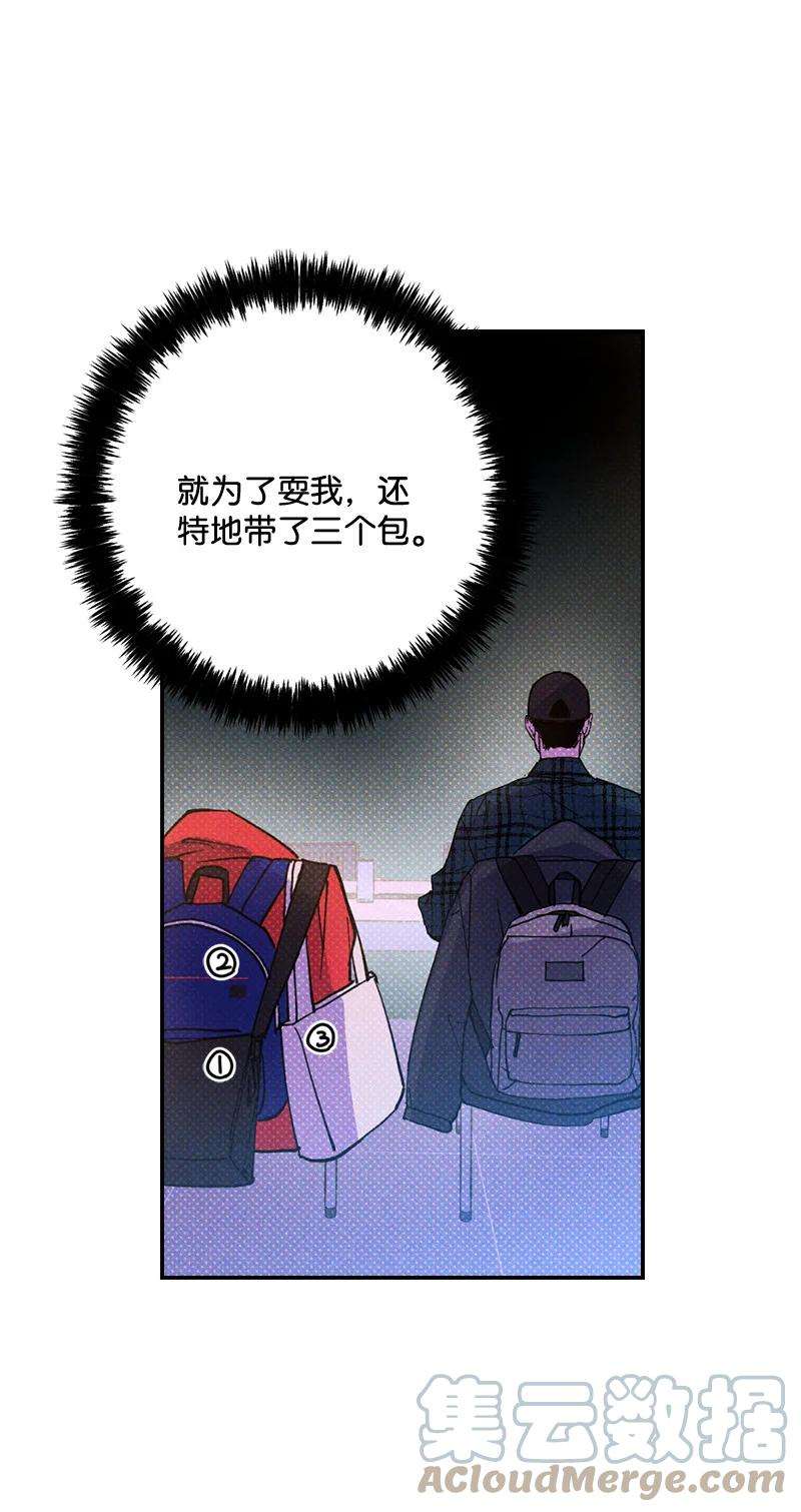 语义错误10 红色羽绒服