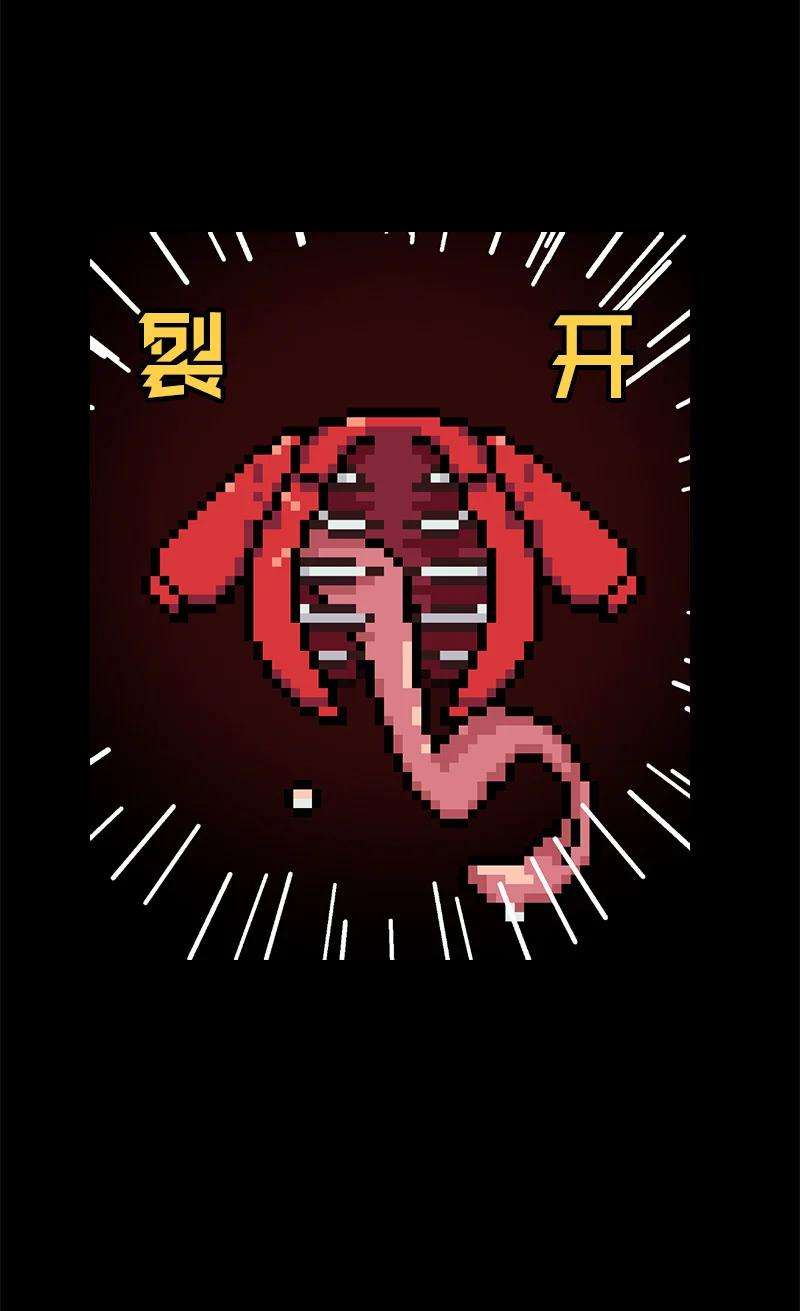 语义错误11 他就是个！