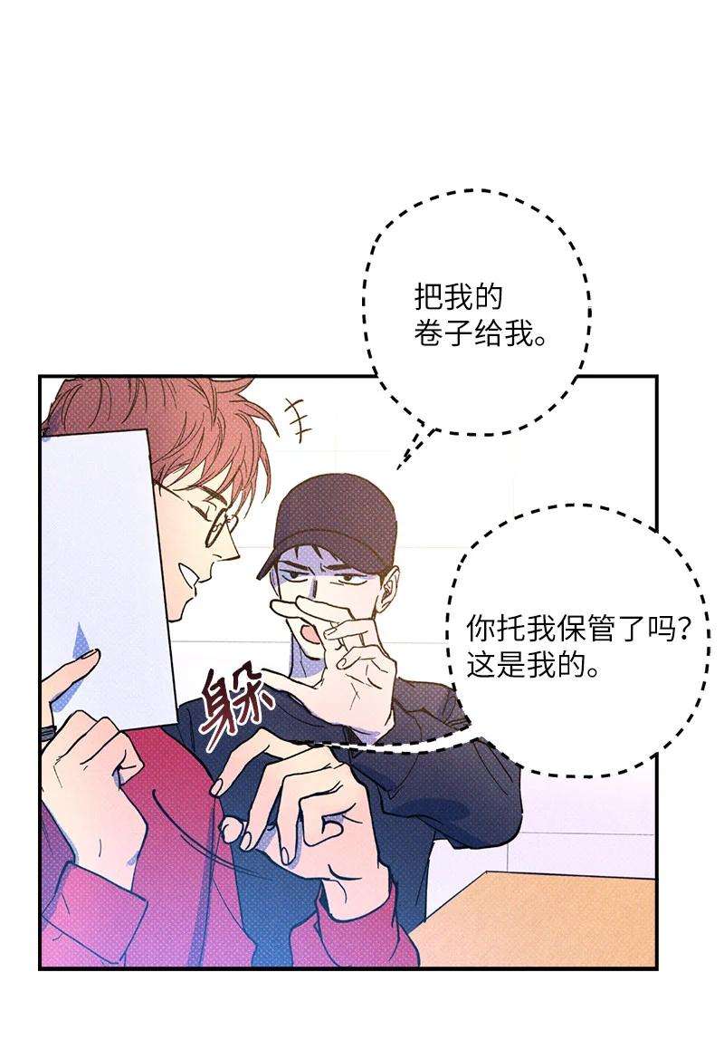 语义错误11 他就是个！