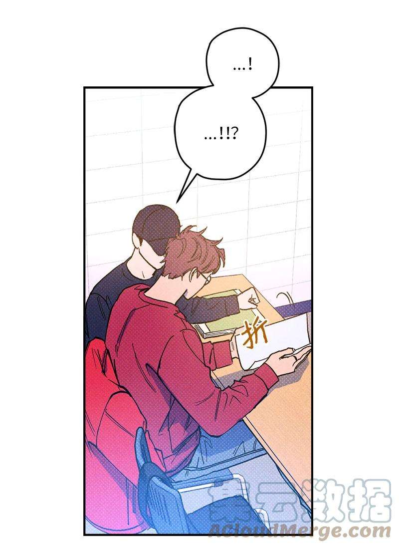 语义错误11 他就是个！