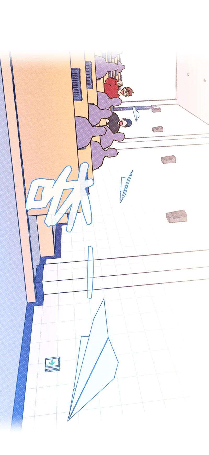 语义错误11 他就是个！