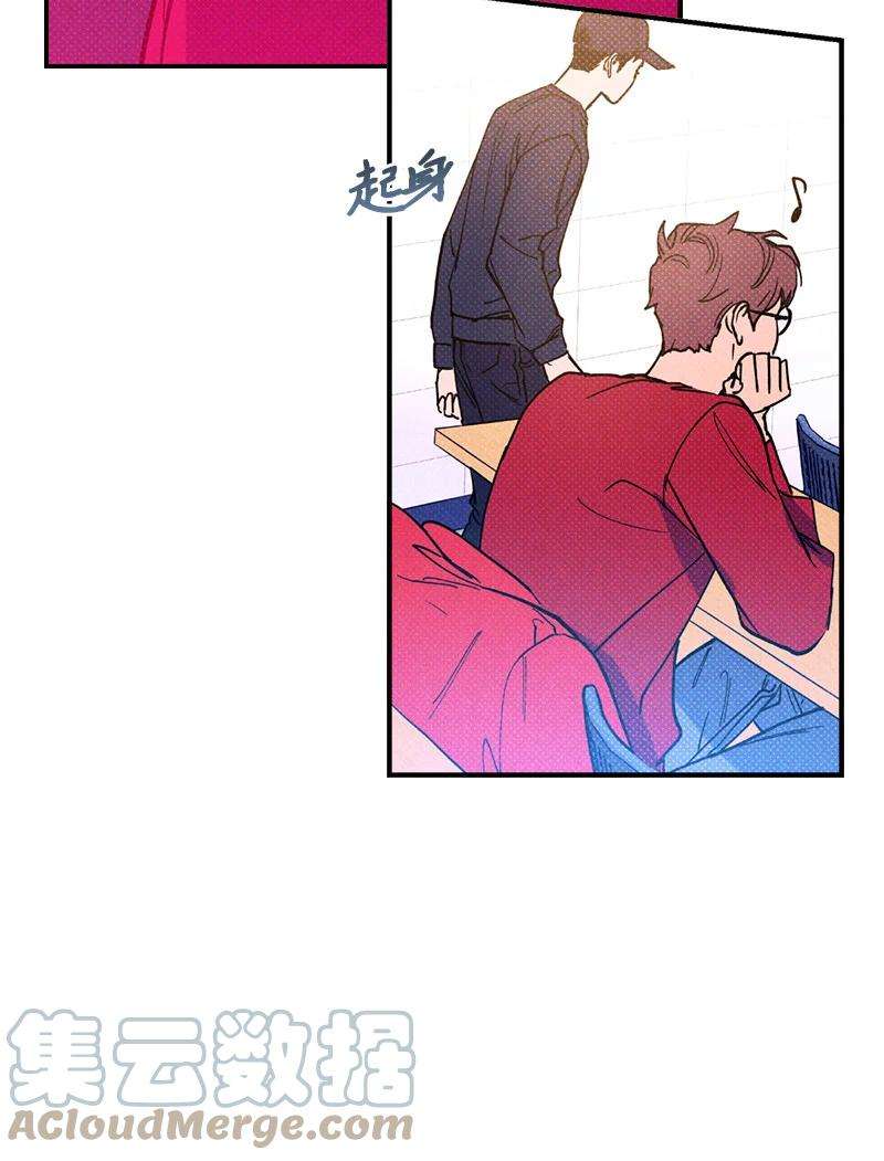 语义错误11 他就是个！