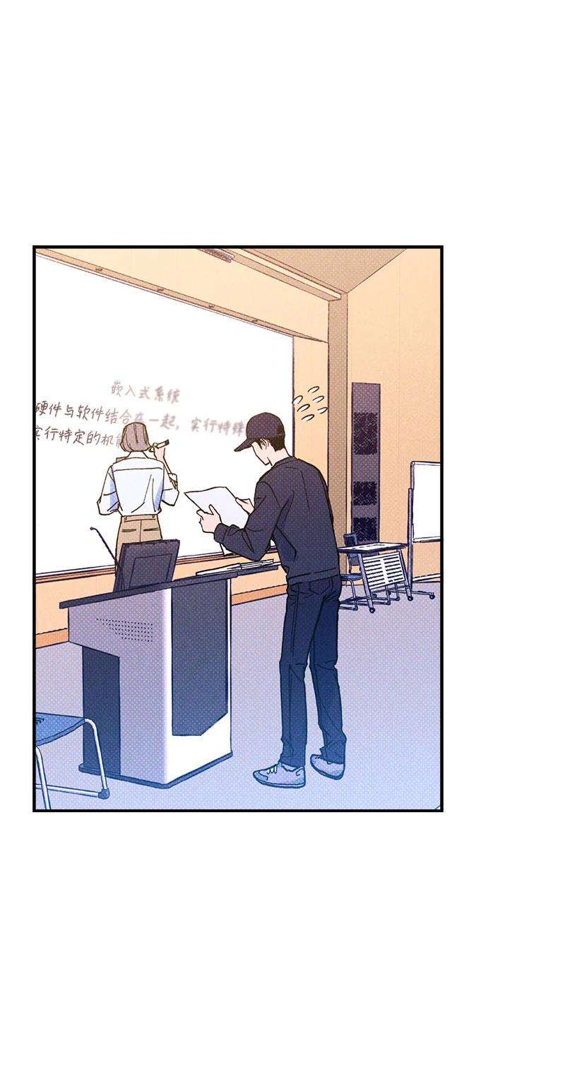 语义错误11 他就是个！
