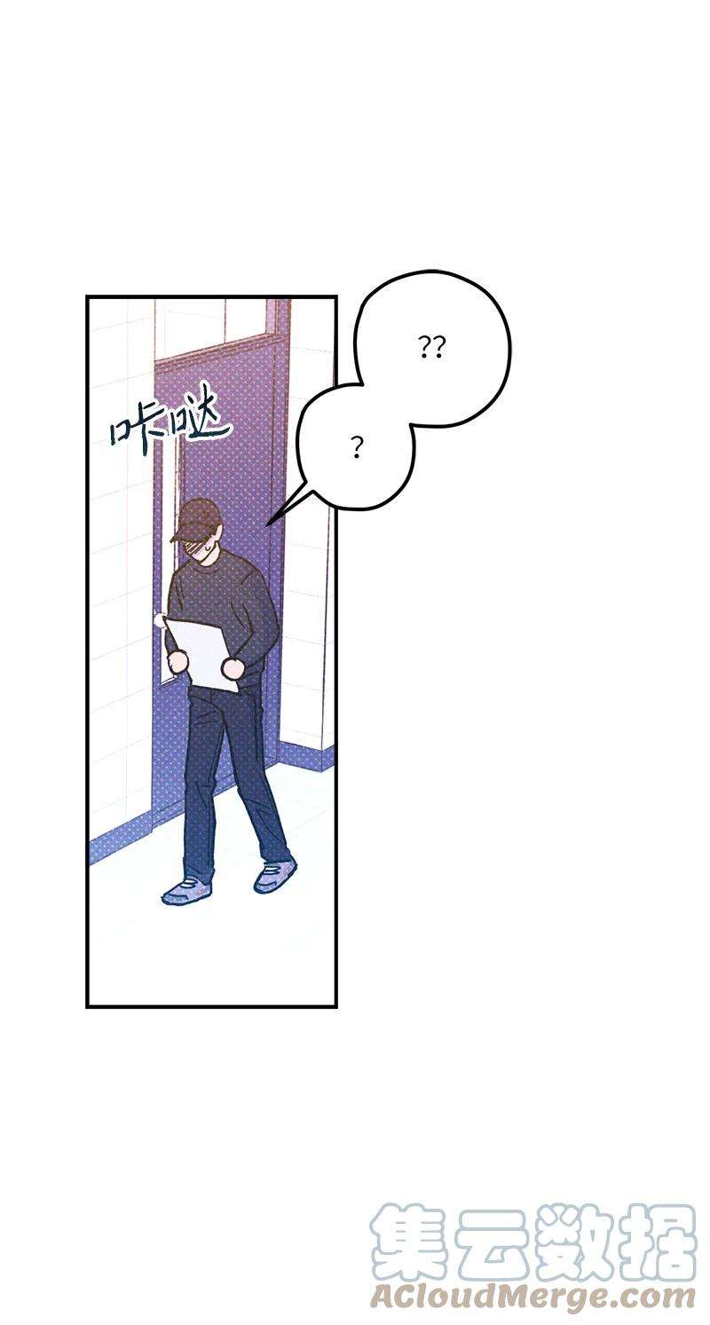 语义错误11 他就是个！