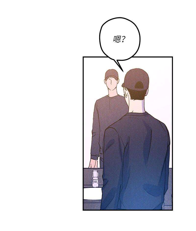 语义错误11 他就是个！