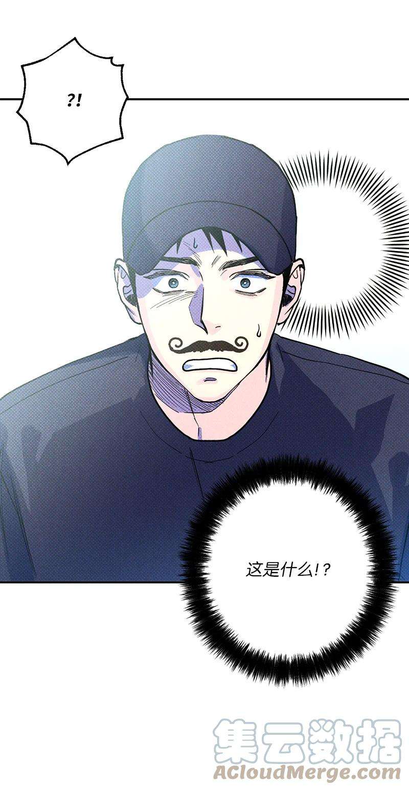 语义错误11 他就是个！