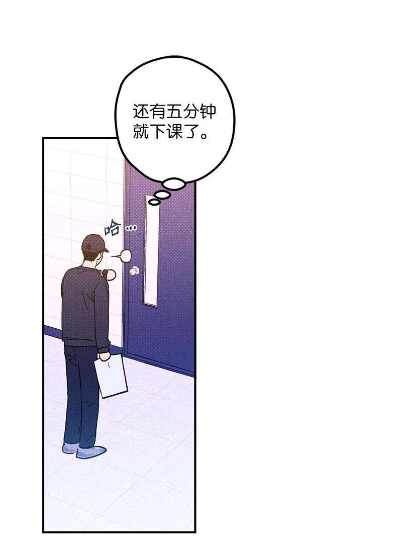 语义错误11 他就是个！