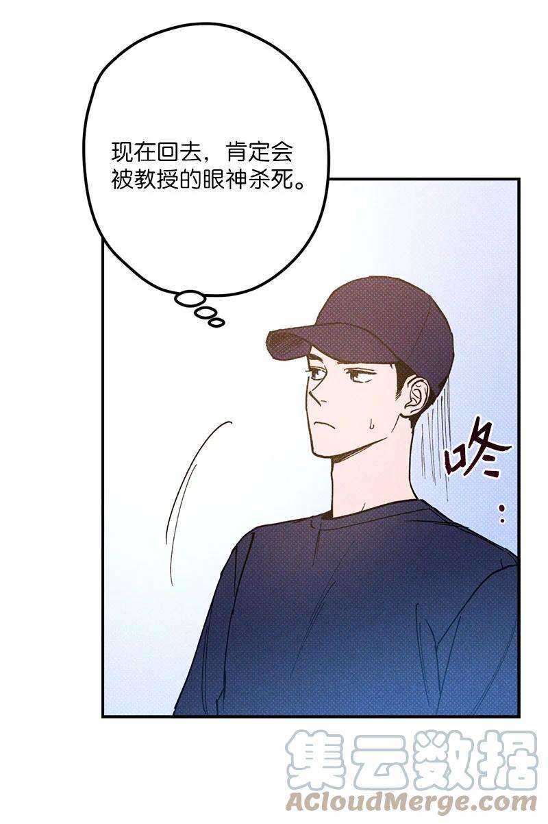 语义错误11 他就是个！