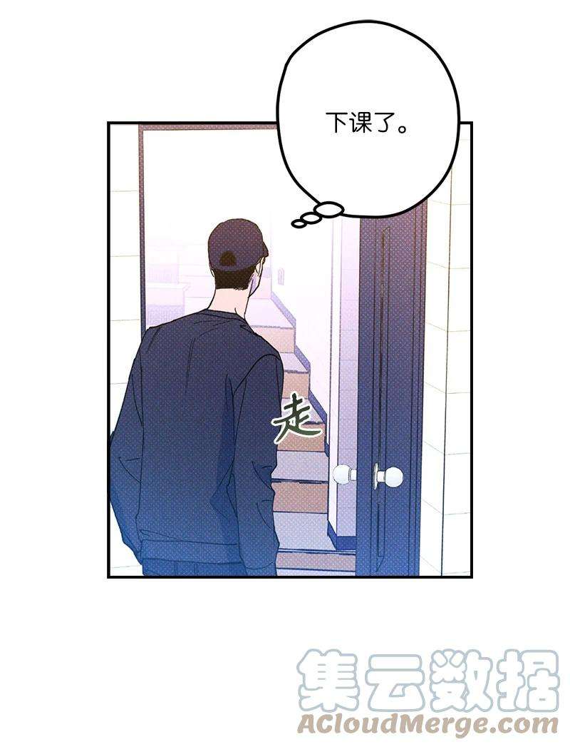 语义错误11 他就是个！