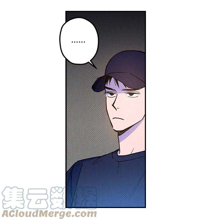 语义错误11 他就是个！