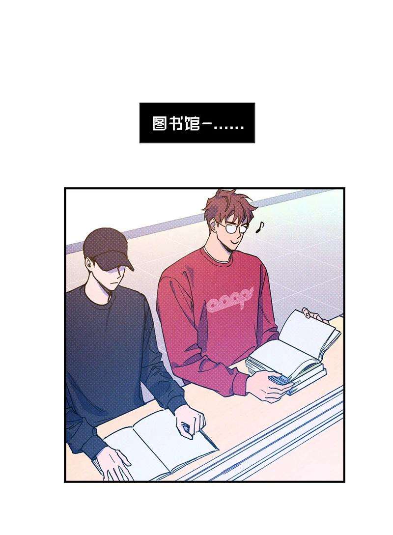 语义错误11 他就是个！