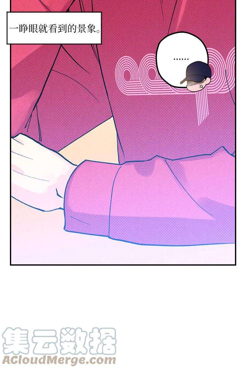 语义错误11 他就是个！