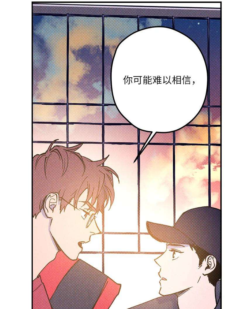 语义错误12 我一直都想和你好好相处