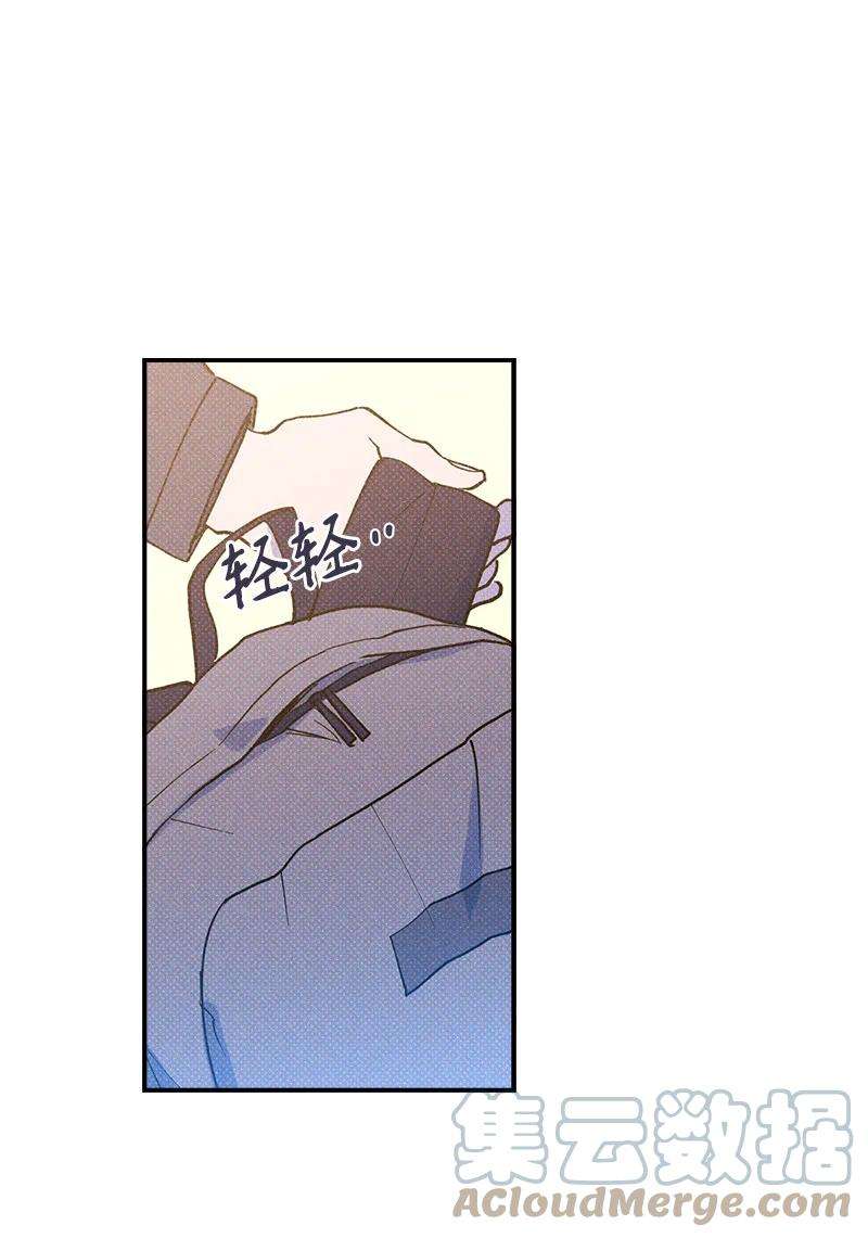 语义错误12 我一直都想和你好好相处
