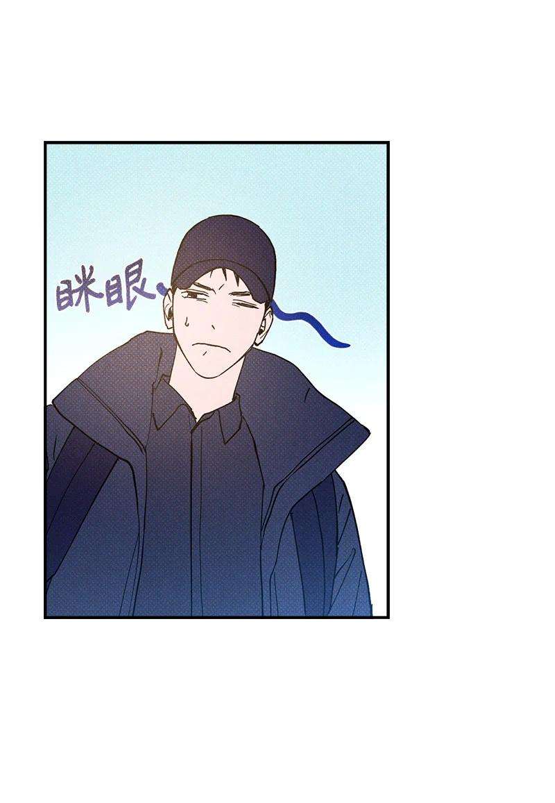 语义错误12 我一直都想和你好好相处