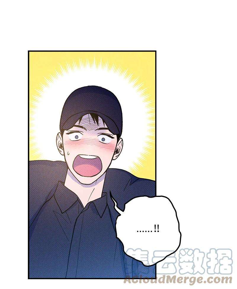 语义错误12 我一直都想和你好好相处