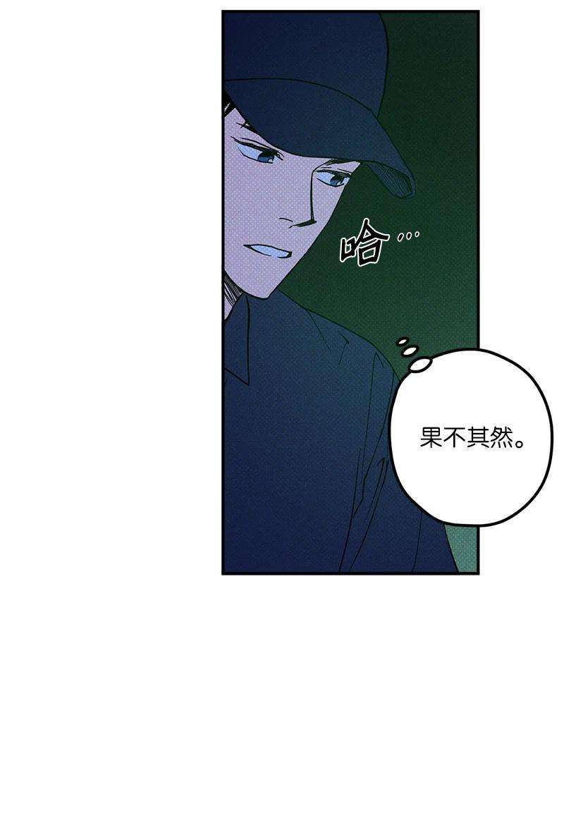 语义错误12 我一直都想和你好好相处