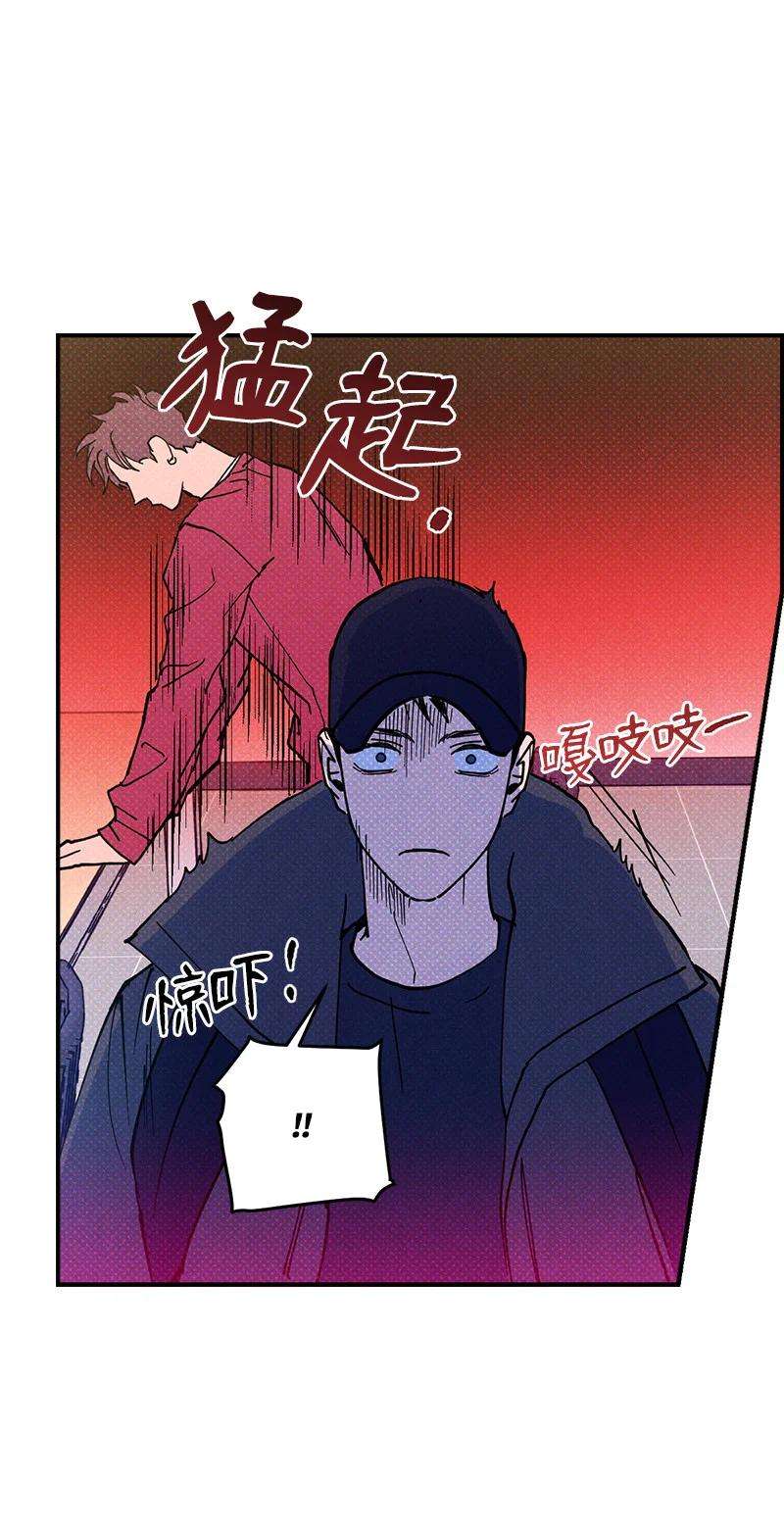语义错误12 我一直都想和你好好相处