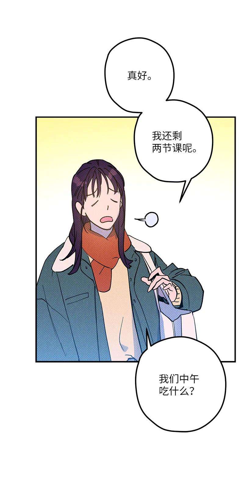 语义错误12 我一直都想和你好好相处