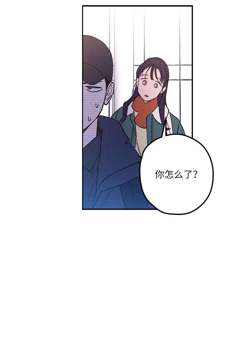 语义错误12 我一直都想和你好好相处