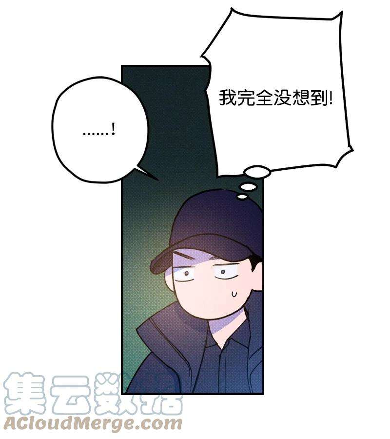 语义错误13 你跑，我追，你插翅难飞