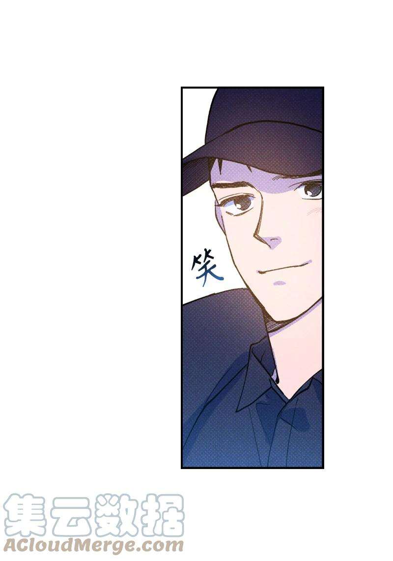 语义错误13 你跑，我追，你插翅难飞