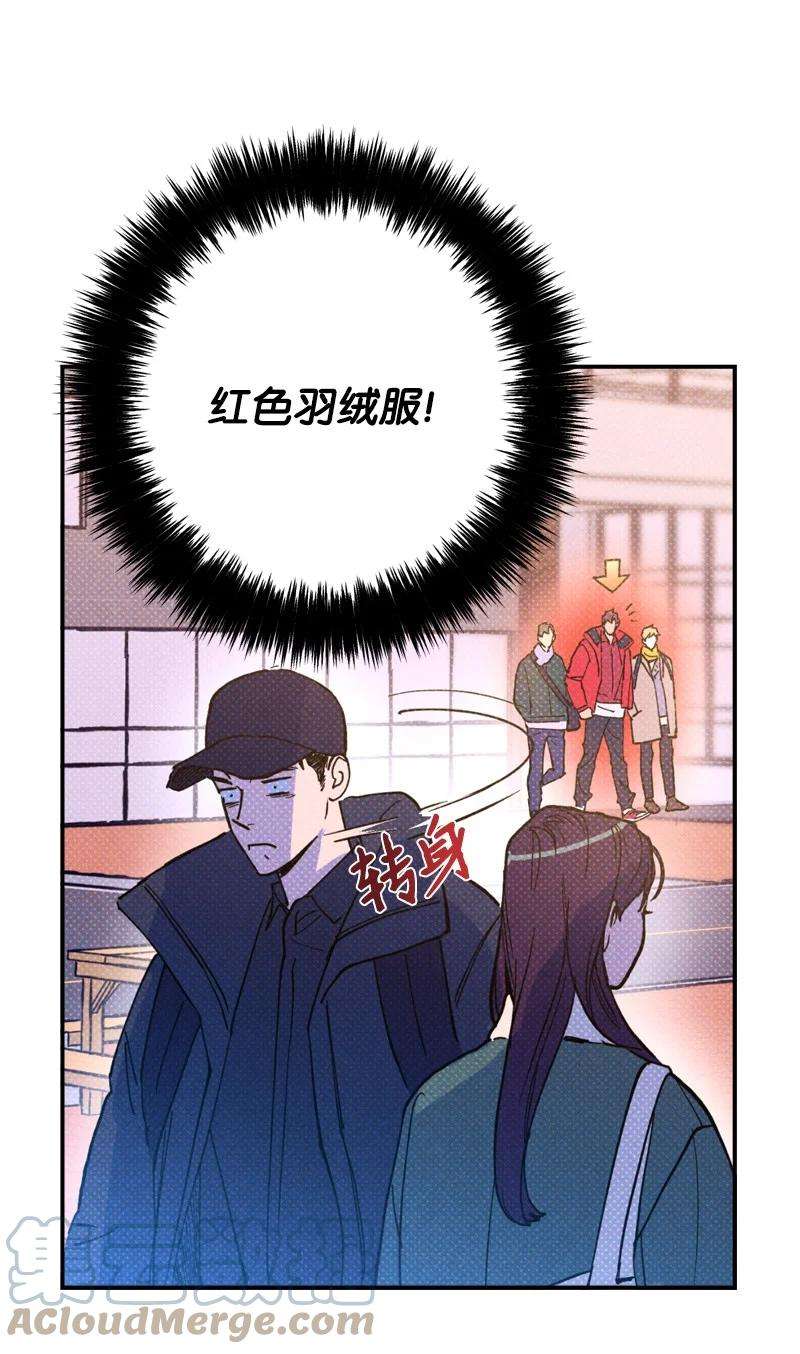 语义错误13 你跑，我追，你插翅难飞