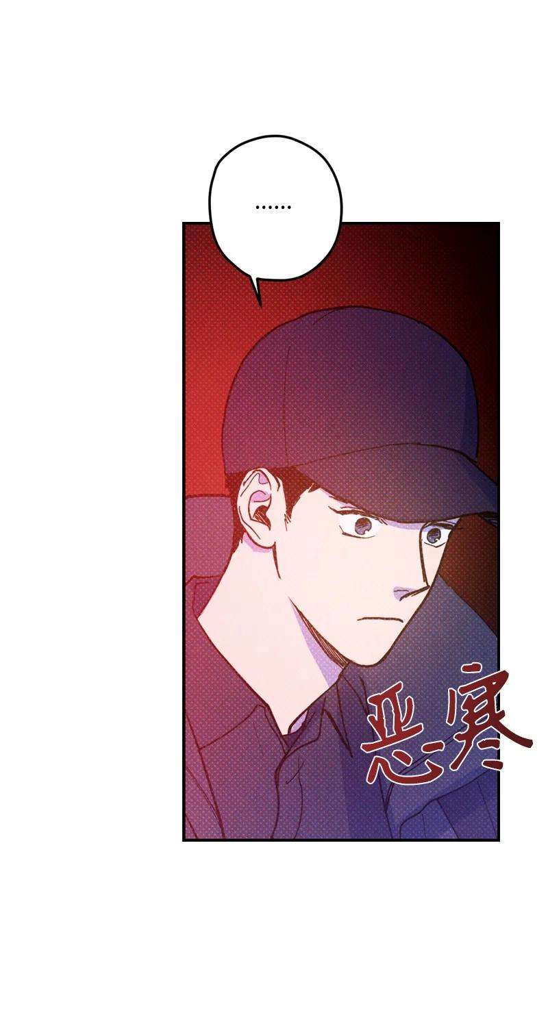 语义错误13 你跑，我追，你插翅难飞