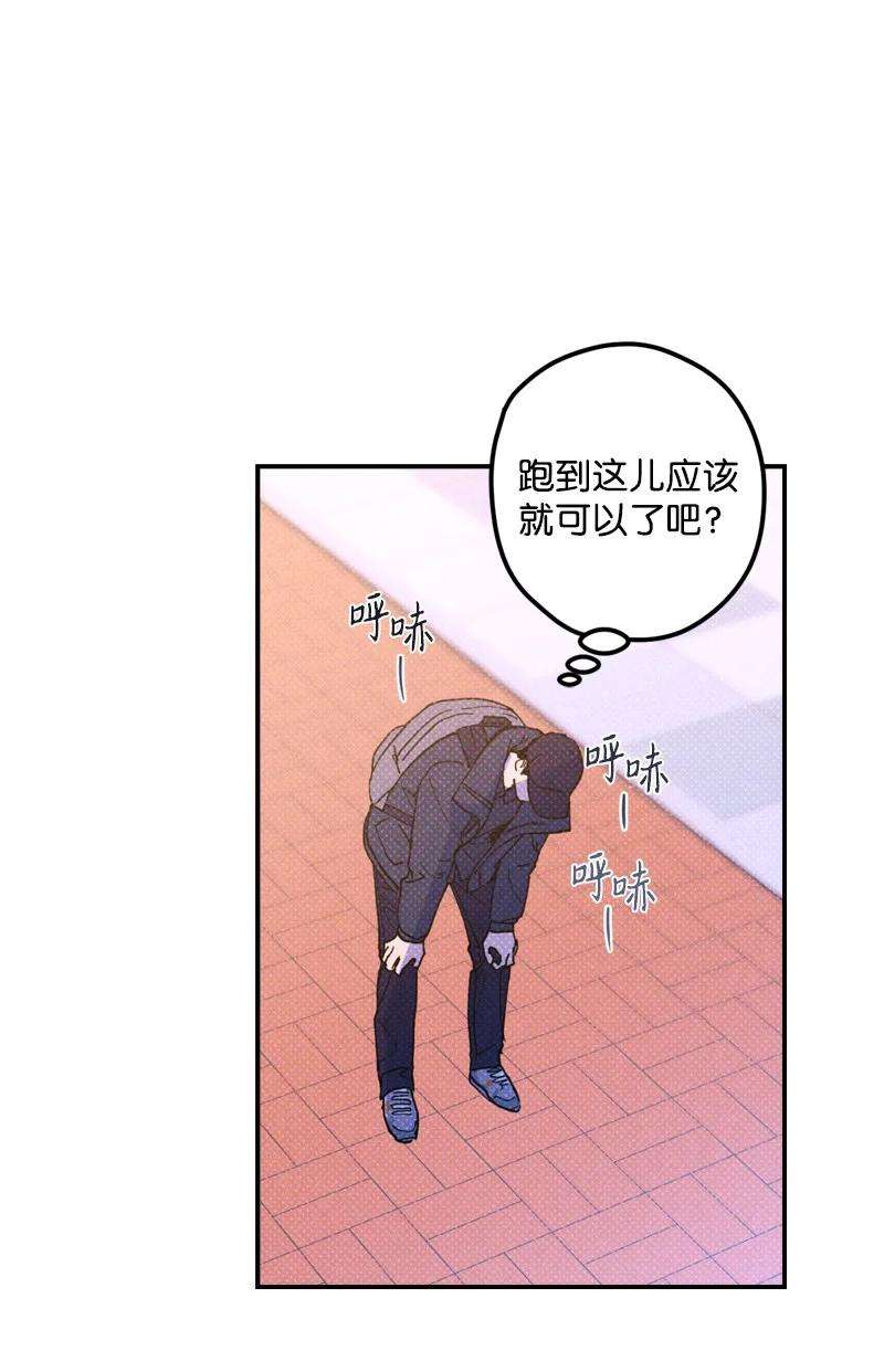 语义错误13 你跑，我追，你插翅难飞