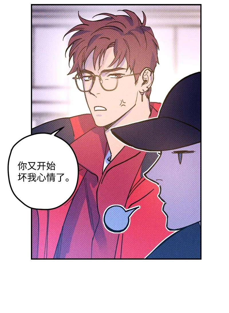 语义错误14 帅气有趣的前辈