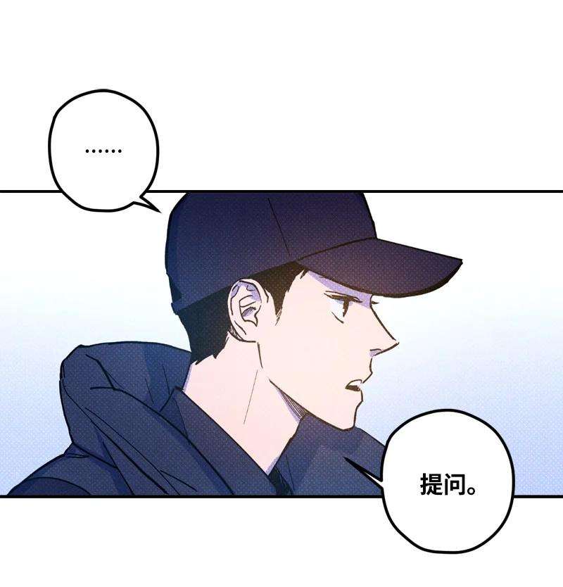 语义错误14 帅气有趣的前辈