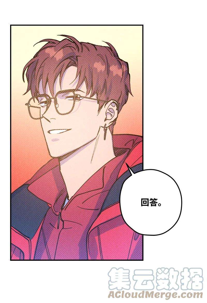 语义错误14 帅气有趣的前辈