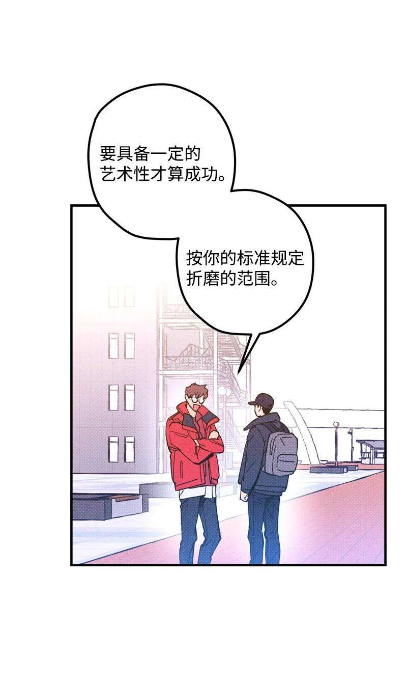 语义错误14 帅气有趣的前辈