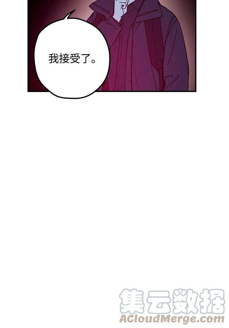 语义错误14 帅气有趣的前辈