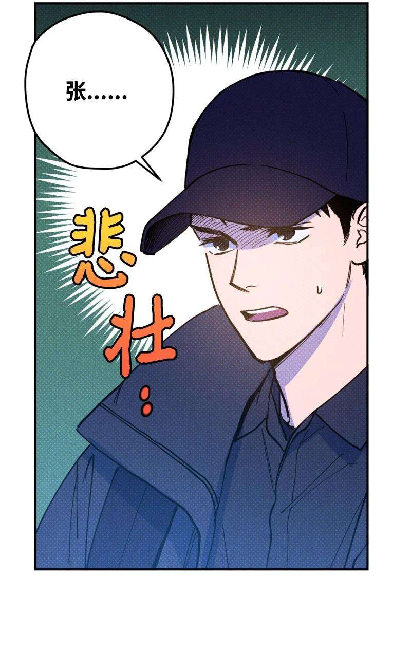 语义错误14 帅气有趣的前辈