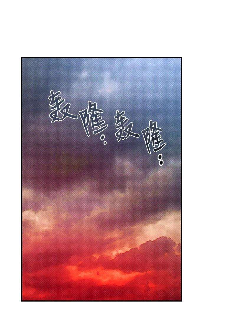 语义错误14 帅气有趣的前辈