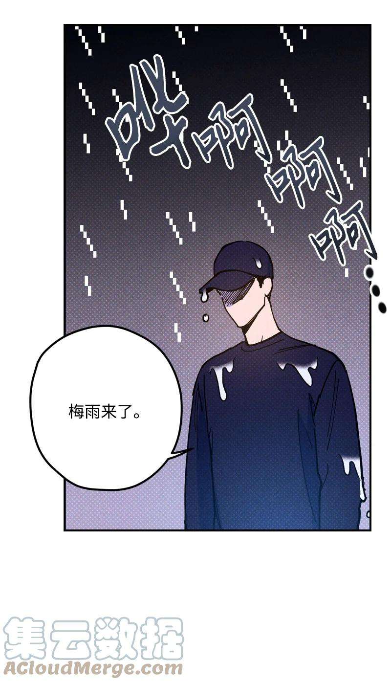 语义错误14 帅气有趣的前辈
