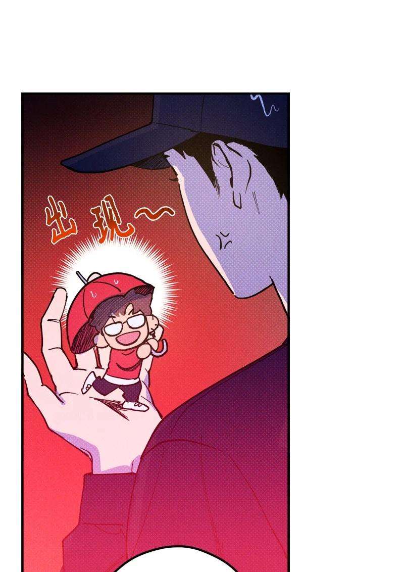 语义错误14 帅气有趣的前辈