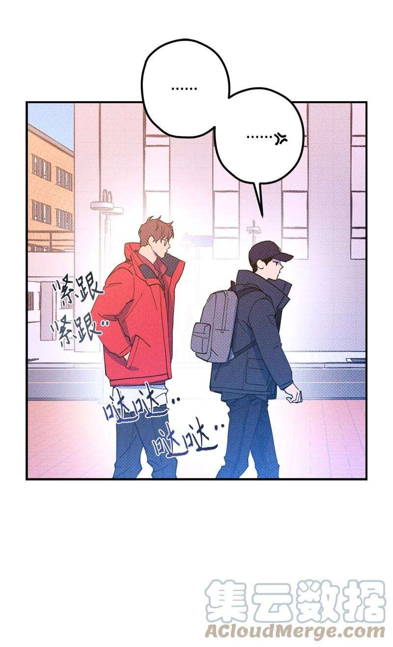 语义错误14 帅气有趣的前辈
