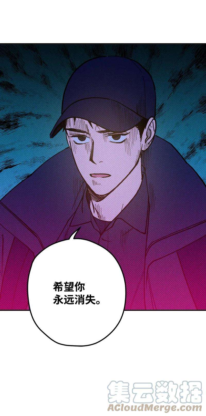 语义错误14 帅气有趣的前辈