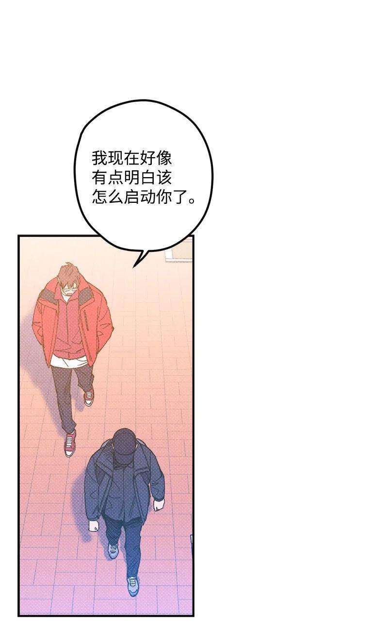 语义错误14 帅气有趣的前辈