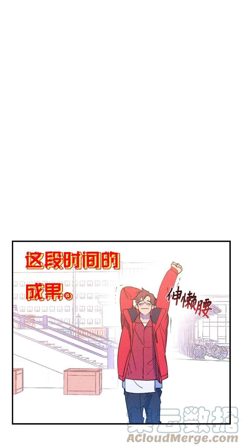 语义错误14 帅气有趣的前辈