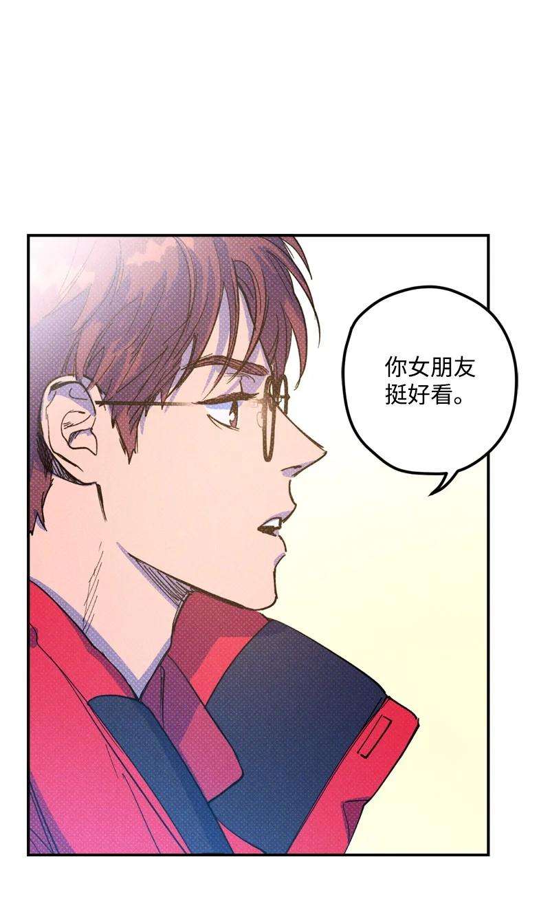 语义错误14 帅气有趣的前辈